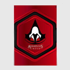 Постер с принтом Assasins creed в Санкт-Петербурге, 100% бумага
 | бумага, плотность 150 мг. Матовая, но за счет высокого коэффициента гладкости имеет небольшой блеск и дает на свету блики, но в отличии от глянцевой бумаги не покрыта лаком | creed | асасин | асасин крид | ассасин | ассассин | войско | крид | меч | приключения | самурай