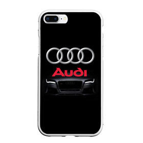 Чехол для iPhone 7Plus/8 Plus матовый с принтом AUDI в Санкт-Петербурге, Силикон | Область печати: задняя сторона чехла, без боковых панелей | a1 | a2 | a3 | a4 | a5 | a6 | a7 | a8 | audi | auto | autosport | perfomance | rs | rs4 | rs5 | rs6 | rs7 | rs8 | s4 | s5 | s6 | s7 | s8 | sport | авто | авто спорт | автомобиль | автомобильные | автоспорт | ауди | бренд | марка | машины | перфоманс | рс 