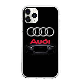 Чехол для iPhone 11 Pro Max матовый с принтом AUDI в Санкт-Петербурге, Силикон |  | a1 | a2 | a3 | a4 | a5 | a6 | a7 | a8 | audi | auto | autosport | perfomance | rs | rs4 | rs5 | rs6 | rs7 | rs8 | s4 | s5 | s6 | s7 | s8 | sport | авто | авто спорт | автомобиль | автомобильные | автоспорт | ауди | бренд | марка | машины | перфоманс | рс 