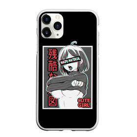 Чехол для iPhone 11 Pro Max матовый с принтом Ahegao в Санкт-Петербурге, Силикон |  | ahegao | anime | cute | girl | girls | japan | senpai | waifu | аниме | ахегао | девушка | семпай | сенпай | япония