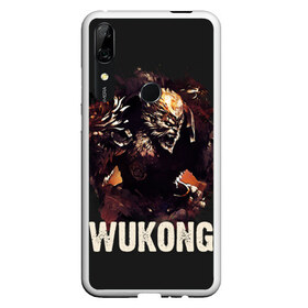 Чехол для Honor P Smart Z с принтом Wukong в Санкт-Петербурге, Силикон | Область печати: задняя сторона чехла, без боковых панелей | jinx | kda | league | lol | moba | pentakill | riot | rise | rus | skins | варвик | варус | воин | легенд | лига | лол | маг | стрелок | танк | чемпион