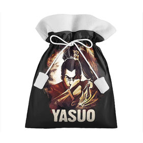 Подарочный 3D мешок с принтом Yasuo в Санкт-Петербурге, 100% полиэстер | Размер: 29*39 см | Тематика изображения на принте: jinx | kda | league | lol | moba | pentakill | riot | rise | rus | skins | варвик | варус | воин | легенд | лига | лол | маг | стрелок | танк | чемпион