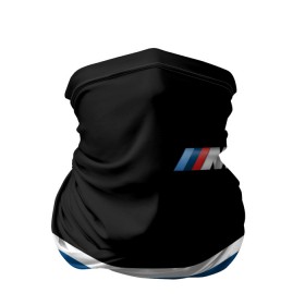 Бандана-труба 3D с принтом BMW в Санкт-Петербурге, 100% полиэстер, ткань с особыми свойствами — Activecool | плотность 150‒180 г/м2; хорошо тянется, но сохраняет форму | bmw | bmw performance | m | motorsport | performance | бмв | моторспорт