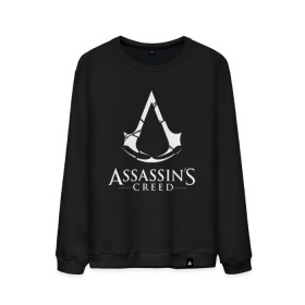 Мужской свитшот хлопок с принтом Assassins Creed в Санкт-Петербурге, 100% хлопок |  | mmorpg | rogue | асасин | асассин | ассасин крид | ассассин