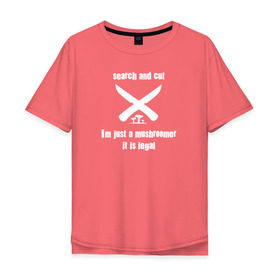 Мужская футболка хлопок Oversize с принтом Грибники like be в Санкт-Петербурге, 100% хлопок | свободный крой, круглый ворот, “спинка” длиннее передней части | грибник | грибы | охота | природа | путешествия | россия | рыбалка | тихая охота | туризм