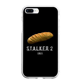 Чехол для iPhone 7Plus/8 Plus матовый с принтом STALKER 2 Батон в Санкт-Петербурге, Силикон | Область печати: задняя сторона чехла, без боковых панелей | mem | metro | stalker | stalker 2 | еда | игра | из игры | мем | метро 2033 | прикол | сталкер | сталкер 2 | сталкер батон | хлеб | юмор