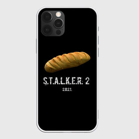 Чехол для iPhone 12 Pro Max с принтом STALKER 2 Батон в Санкт-Петербурге, Силикон |  | mem | metro | stalker | stalker 2 | еда | игра | из игры | мем | метро 2033 | прикол | сталкер | сталкер 2 | сталкер батон | хлеб | юмор
