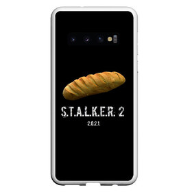 Чехол для Samsung Galaxy S10 с принтом STALKER 2 Батон в Санкт-Петербурге, Силикон | Область печати: задняя сторона чехла, без боковых панелей | mem | metro | stalker | stalker 2 | еда | игра | из игры | мем | метро 2033 | прикол | сталкер | сталкер 2 | сталкер батон | хлеб | юмор