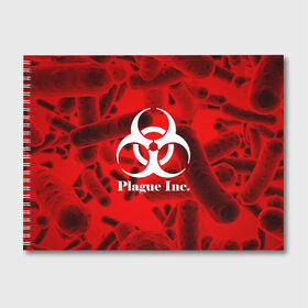 Альбом для рисования с принтом PLAGUE INC в Санкт-Петербурге, 100% бумага
 | матовая бумага, плотность 200 мг. | molecule | plague inc | абстракция | бактерии | вирус | клетки | медицина | микробы | молекулы | наука | нейрон | нейроны | планета | текстура | текстуры | формула