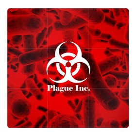 Магнитный плакат 3Х3 с принтом PLAGUE INC. в Санкт-Петербурге, Полимерный материал с магнитным слоем | 9 деталей размером 9*9 см | Тематика изображения на принте: molecule | plague inc | абстракция | бактерии | вирус | клетки | медицина | микробы | молекулы | наука | нейрон | нейроны | планета | текстура | текстуры | формула