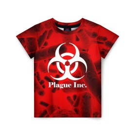 Детская футболка 3D с принтом PLAGUE INC. в Санкт-Петербурге, 100% гипоаллергенный полиэфир | прямой крой, круглый вырез горловины, длина до линии бедер, чуть спущенное плечо, ткань немного тянется | molecule | plague inc | абстракция | бактерии | вирус | клетки | медицина | микробы | молекулы | наука | нейрон | нейроны | планета | текстура | текстуры | формула