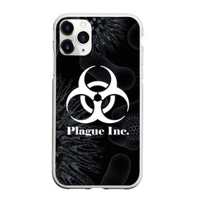 Чехол для iPhone 11 Pro матовый с принтом PLAGUE INC в Санкт-Петербурге, Силикон |  | molecule | plague inc | абстракция | бактерии | вирус | клетки | медицина | микробы | молекулы | наука | нейрон | нейроны | планета | текстура | текстуры | формула