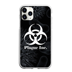 Чехол для iPhone 11 Pro Max матовый с принтом PLAGUE INC в Санкт-Петербурге, Силикон |  | molecule | plague inc | абстракция | бактерии | вирус | клетки | медицина | микробы | молекулы | наука | нейрон | нейроны | планета | текстура | текстуры | формула