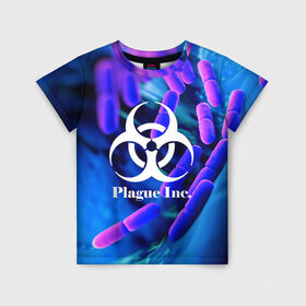 Детская футболка 3D с принтом PLAGUE INC. в Санкт-Петербурге, 100% гипоаллергенный полиэфир | прямой крой, круглый вырез горловины, длина до линии бедер, чуть спущенное плечо, ткань немного тянется | Тематика изображения на принте: molecule | plague inc | абстракция | бактерии | вирус | клетки | медицина | микробы | молекулы | наука | нейрон | нейроны | планета | текстура | текстуры | формула