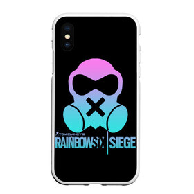 Чехол для iPhone XS Max матовый с принтом Rainbow SixMute в Санкт-Петербурге, Силикон | Область печати: задняя сторона чехла, без боковых панелей | cs | mute | rainbow six | кс | муте | мьют | персонаж | радуга | радуга шесть | рэйнбоу сикс