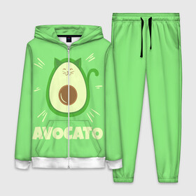 Женский костюм 3D с принтом Авокато в Санкт-Петербурге,  |  | avocado | vegan | авокадо | авокато | веган | диета | для девочек | для фитнеса | женская | зеленая | зеленую | зеленый | зож | кето | кето диета | купить | мужская | с авокадо | с надписью | с принтом | фитнес