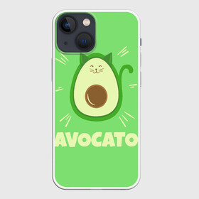 Чехол для iPhone 13 mini с принтом Авокато в Санкт-Петербурге,  |  | avocado | vegan | авокадо | авокато | веган | диета | для девочек | для фитнеса | женская | зеленая | зеленую | зеленый | зож | кето | кето диета | купить | мужская | с авокадо | с надписью | с принтом | фитнес