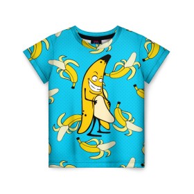 Детская футболка 3D с принтом банан в Санкт-Петербурге, 100% гипоаллергенный полиэфир | прямой крой, круглый вырез горловины, длина до линии бедер, чуть спущенное плечо, ткань немного тянется | 