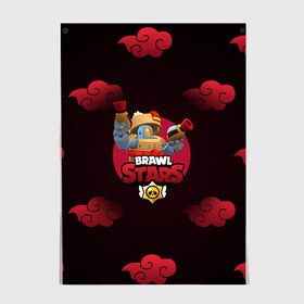 Постер с принтом Brawl Stars Dumpling Darryl в Санкт-Петербурге, 100% бумага
 | бумага, плотность 150 мг. Матовая, но за счет высокого коэффициента гладкости имеет небольшой блеск и дает на свету блики, но в отличии от глянцевой бумаги не покрыта лаком | bo | brawl stars | crow | darryl | dumpling darryl | dynamike | sandy | spike | бо | бравл старс | динамайк | дэррил | кроу | леон. leon | спайк | сэнди