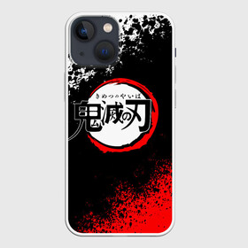 Чехол для iPhone 13 mini с принтом Kimetsu no Yaiba полоски в Санкт-Петербурге,  |  | Тематика изображения на принте: demon slayer | demon slayer: kimetsu no yaiba | kimetsu | kimetsu no yaiba | nezuko | slayer | tanjiro | клинок рассекающий демонов | незуко | танджиро | шинобу кочо