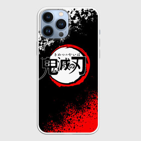 Чехол для iPhone 13 Pro Max с принтом Kimetsu no Yaiba полоски в Санкт-Петербурге,  |  | Тематика изображения на принте: demon slayer | demon slayer: kimetsu no yaiba | kimetsu | kimetsu no yaiba | nezuko | slayer | tanjiro | клинок рассекающий демонов | незуко | танджиро | шинобу кочо