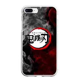 Чехол для iPhone 7Plus/8 Plus матовый с принтом KIMETSU NO YAIBA в Санкт-Петербурге, Силикон | Область печати: задняя сторона чехла, без боковых панелей | demon slayer | demon slayer: kimetsu no yaiba | kimetsu | kimetsu no yaiba | nezuko | slayer | tanjiro | клинок рассекающий демонов | незуко | танджиро | шинобу кочо