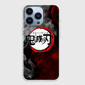 Чехол для iPhone 13 Pro с принтом Japanese hierogliphes Steam в Санкт-Петербурге,  |  | demon slayer | demon slayer: kimetsu no yaiba | kimetsu | kimetsu no yaiba | nezuko | slayer | tanjiro | клинок рассекающий демонов | незуко | танджиро | шинобу кочо