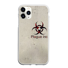 Чехол для iPhone 11 Pro матовый с принтом Plague Inc в Санкт-Петербурге, Силикон |  | biohazard | inc | ndemic creations | plague | plague inc | биологический симулятор | игра | чума | чума инкорпорейтед