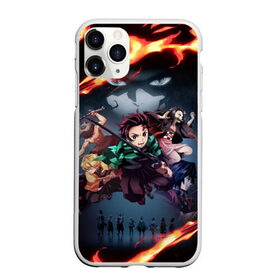 Чехол для iPhone 11 Pro Max матовый с принтом DEMON SLAYER KIMETSU NO YAIBA КЛИНОК РАССЕКАЮЩИЙ ДЕМОНОВ в Санкт-Петербурге, Силикон |  | demon slayer | demon slayer: kimetsu no yaiba | kimetsu | kimetsu no yaiba | nezuko | slayer | tanjiro | клинок рассекающий демонов | незуко | танджиро | шинобу кочо