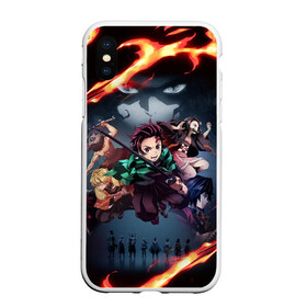 Чехол для iPhone XS Max матовый с принтом DEMON SLAYER KIMETSU NO YAIBA КЛИНОК РАССЕКАЮЩИЙ ДЕМОНОВ в Санкт-Петербурге, Силикон | Область печати: задняя сторона чехла, без боковых панелей | demon slayer | demon slayer: kimetsu no yaiba | kimetsu | kimetsu no yaiba | nezuko | slayer | tanjiro | клинок рассекающий демонов | незуко | танджиро | шинобу кочо