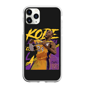 Чехол для iPhone 11 Pro Max матовый с принтом Kobe Bryant в Санкт-Петербурге, Силикон |  | 08 | 24 | 8 | angeles | basketball | bryant | gigi | goat | kobe | lakers | legend | los | mamba | rip | sport | баскетбол | брайант | коби | легенда | мамба | роспись | спорт