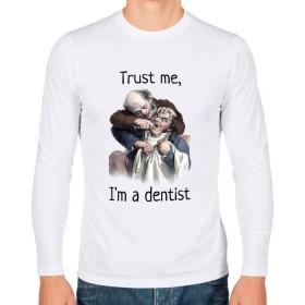 Мужской лонгслив хлопок с принтом Trust me, Im a dentist в Санкт-Петербурге, 100% хлопок |  | Тематика изображения на принте: trust me | бутылка | верь мне | винтаж | дантист | день зубного врача | день стоматолога | зуб | зубная фея | зубной врач | зубному | зубному врачу | кепка | кружка | лечение зу | ортодонту | пародонтологу