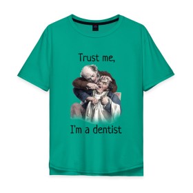 Мужская футболка хлопок Oversize с принтом Trust me, Im a dentist в Санкт-Петербурге, 100% хлопок | свободный крой, круглый ворот, “спинка” длиннее передней части | trust me | бутылка | верь мне | винтаж | дантист | день зубного врача | день стоматолога | зуб | зубная фея | зубной врач | зубному | зубному врачу | кепка | кружка | лечение зу | ортодонту | пародонтологу