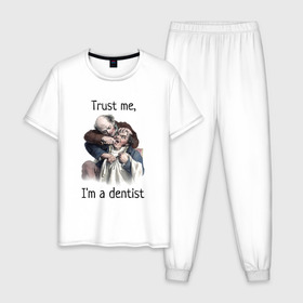 Мужская пижама хлопок с принтом Trust me, Im a dentist в Санкт-Петербурге, 100% хлопок | брюки и футболка прямого кроя, без карманов, на брюках мягкая резинка на поясе и по низу штанин
 | trust me | бутылка | верь мне | винтаж | дантист | день зубного врача | день стоматолога | зуб | зубная фея | зубной врач | зубному | зубному врачу | кепка | кружка | лечение зу | ортодонту | пародонтологу