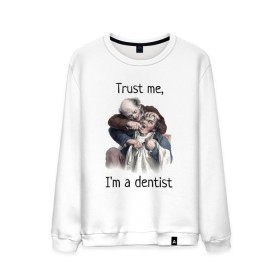 Мужской свитшот хлопок с принтом Trust me, Im a dentist в Санкт-Петербурге, 100% хлопок |  | Тематика изображения на принте: trust me | бутылка | верь мне | винтаж | дантист | день зубного врача | день стоматолога | зуб | зубная фея | зубной врач | зубному | зубному врачу | кепка | кружка | лечение зу | ортодонту | пародонтологу