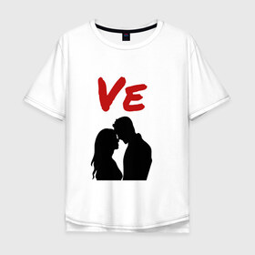 Мужская футболка хлопок Oversize с принтом LOVE (2 часть) в Санкт-Петербурге, 100% хлопок | свободный крой, круглый ворот, “спинка” длиннее передней части | Тематика изображения на принте: 14 февраля | 8 марта | девушка | день всех влюбленных | день святого валентина | для двоих | любимая | любовь | парень | парная | подарок