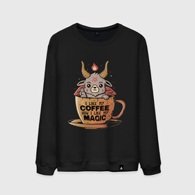 Мужской свитшот хлопок с принтом Magic Coffee в Санкт-Петербурге, 100% хлопок |  | coffee | evil | magic | prints | зло | картинки | кофе | магия | майки | мем | мода | прикол | принты | стиль | тренд | футболки | яркие | яркость