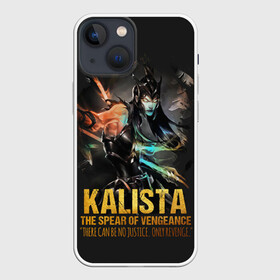 Чехол для iPhone 13 mini с принтом Kalista в Санкт-Петербурге,  |  | jinx | kda | league | lol | moba | pentakill | riot | rise | rus | skins | варвик | варус | воин | легенд | лига | лол | маг | стрелок | танк | чемпион