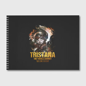 Альбом для рисования с принтом Tristana в Санкт-Петербурге, 100% бумага
 | матовая бумага, плотность 200 мг. | Тематика изображения на принте: jinx | kda | league | lol | moba | pentakill | riot | rise | rus | skins | варвик | варус | воин | легенд | лига | лол | маг | стрелок | танк | чемпион