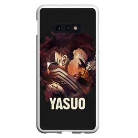 Чехол для Samsung S10E с принтом Yasuo в Санкт-Петербурге, Силикон | Область печати: задняя сторона чехла, без боковых панелей | Тематика изображения на принте: jinx | kda | league | lol | moba | pentakill | riot | rise | rus | skins | варвик | варус | воин | легенд | лига | лол | маг | стрелок | танк | чемпион