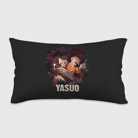 Подушка 3D антистресс с принтом Yasuo в Санкт-Петербурге, наволочка — 100% полиэстер, наполнитель — вспененный полистирол | состоит из подушки и наволочки на молнии | jinx | kda | league | lol | moba | pentakill | riot | rise | rus | skins | варвик | варус | воин | легенд | лига | лол | маг | стрелок | танк | чемпион