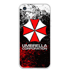 Чехол для iPhone 5/5S матовый с принтом UMBRELLA CORP в Санкт-Петербурге, Силикон | Область печати: задняя сторона чехла, без боковых панелей | ada wong | biohazard | leon | nemesis | project resistance | raccoon city | re2 | resident evil 2 | rpd | stars | umbrella | ада вонг | амбрелла | немесис | ужасы