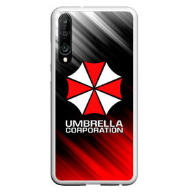 Чехол для Honor P30 с принтом UMBRELLA CORP в Санкт-Петербурге, Силикон | Область печати: задняя сторона чехла, без боковых панелей | ada wong | biohazard | leon | nemesis | project resistance | raccoon city | re2 | resident evil 2 | rpd | stars | umbrella | ада вонг | амбрелла | немесис | ужасы