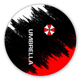 Коврик для мышки круглый с принтом UMBRELLA CORP | АМБРЕЛЛА КОРП (Z) в Санкт-Петербурге, резина и полиэстер | круглая форма, изображение наносится на всю лицевую часть | ada wong | biohazard | leon | nemesis | project resistance | raccoon city | re2 | resident evil 2 | rpd | stars | umbrella | ада вонг | амбрелла | немесис | ужасы