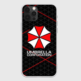 Чехол для iPhone 12 Pro Max с принтом UMBRELLA CORP в Санкт-Петербурге, Силикон |  | Тематика изображения на принте: ada wong | biohazard | leon | nemesis | project resistance | raccoon city | re2 | resident evil 2 | rpd | stars | umbrella | ада вонг | амбрелла | немесис | ужасы