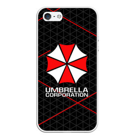 Чехол для iPhone 5/5S матовый с принтом UMBRELLA CORP в Санкт-Петербурге, Силикон | Область печати: задняя сторона чехла, без боковых панелей | ada wong | biohazard | leon | nemesis | project resistance | raccoon city | re2 | resident evil 2 | rpd | stars | umbrella | ада вонг | амбрелла | немесис | ужасы