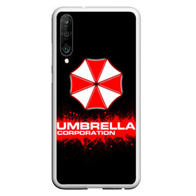 Чехол для Honor P30 с принтом Umbrella Corporation в Санкт-Петербурге, Силикон | Область печати: задняя сторона чехла, без боковых панелей | corporation | umbrella | umbrella corporation | амбрела | амбрелла корпорейшн | военная корпорация | корпорация | фармацевтическая корпорация