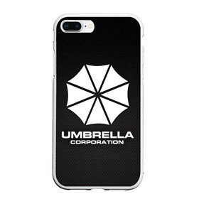 Чехол для iPhone 7Plus/8 Plus матовый с принтом Umbrella Corporation в Санкт-Петербурге, Силикон | Область печати: задняя сторона чехла, без боковых панелей | corporation | umbrella | umbrella corporation | амбрела | амбрелла корпорейшн | военная корпорация | корпорация | фармацевтическая корпорация