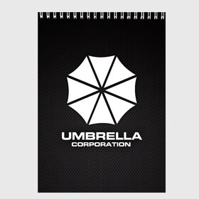 Скетчбук с принтом Umbrella Corporation в Санкт-Петербурге, 100% бумага
 | 48 листов, плотность листов — 100 г/м2, плотность картонной обложки — 250 г/м2. Листы скреплены сверху удобной пружинной спиралью | Тематика изображения на принте: corporation | umbrella | umbrella corporation | амбрела | амбрелла корпорейшн | военная корпорация | корпорация | фармацевтическая корпорация