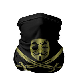 Бандана-труба 3D с принтом Анонимус Пират в Санкт-Петербурге, 100% полиэстер, ткань с особыми свойствами — Activecool | плотность 150‒180 г/м2; хорошо тянется, но сохраняет форму | anonymous | v   значит вендетта | анонимус | анонимусы | вендетта | гай фокс | гая фокса | женскую | купить | маска | маска v | мужскую | пират | пирата | с анонимусом | с маской | с пиратом | хакер | хактивизм